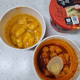 나우  [요리궁리] B타입 ( 매콤, 치즈, 매콤까르보 ) 꽃떡볶이 6개입 세트 — 5점을 준 리뷰어가 2025년 3월 올린 사용 사진