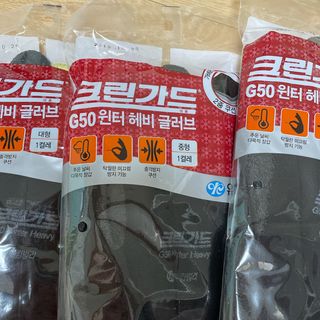 PosWnd님이 올린 리뷰 사진 1