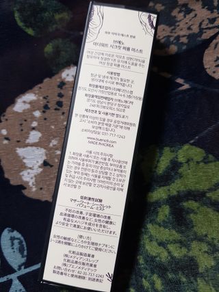러블님이 올린 리뷰 사진 2