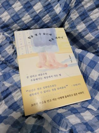 우링링님이 올린 리뷰 사진 1