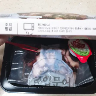 행우니님이 올린 리뷰 사진 3