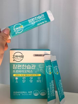 yogalover님이 올린 리뷰 사진 1