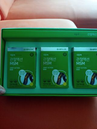 서울약사신협_내몸애발란스관절액션MSM_850mg x 90정 — 5점을 준 리뷰어가 2021년 3월 올린 사용 사진