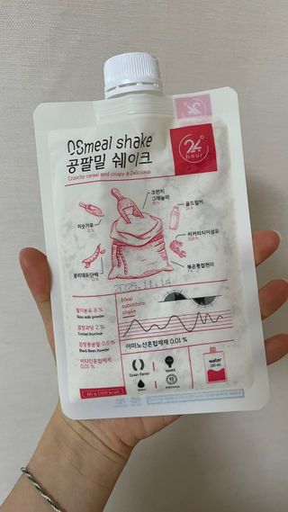 제리님이 올린 리뷰 사진 2