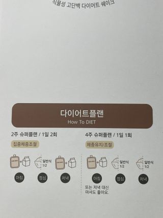 .님이 올린 리뷰 사진 3