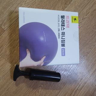 지으니님이 올린 리뷰 사진 1