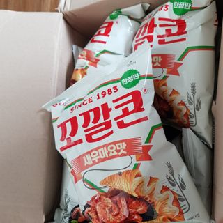 인스타 yeonmina145맞팔환영님이 올린 리뷰 사진 3