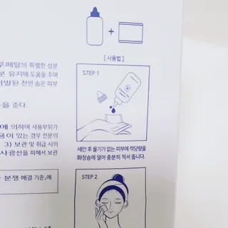 쭈니맘님이 올린 리뷰 사진 4