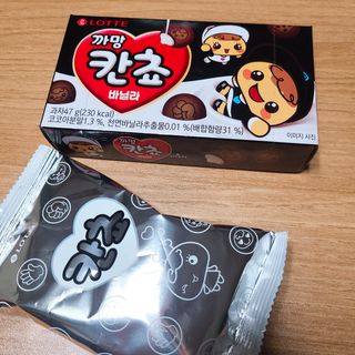 으싯님이 올린 리뷰 사진 3