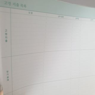 third29님이 올린 리뷰 사진 1