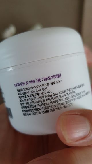 데이지맘님이 올린 리뷰 사진 1
