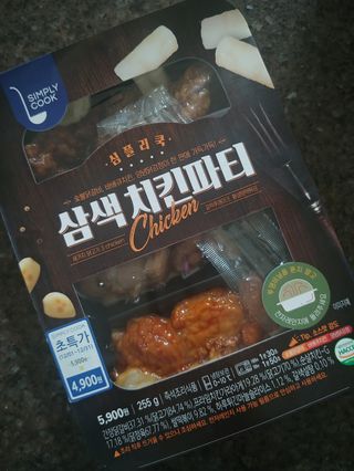 람보슈터님이 올린 리뷰 사진 2