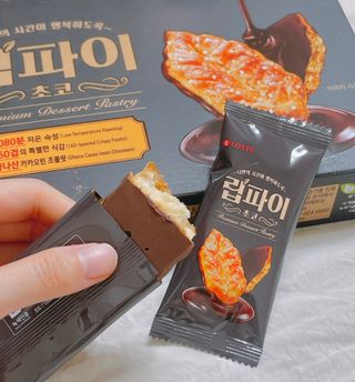 안녕헬로우님이 올린 리뷰 사진 2
