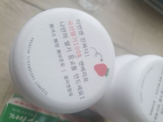 어니언치킨맛후라이드님이 올린 리뷰 사진 3