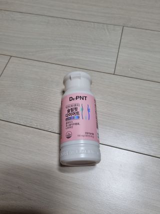 닥터피엔티 [Dr.PNT] 하루 2알로 건강한 다이어트! 한겨울에도 체지방만 쏙~ 슬림핏 다이어트 — 4.5점을 준 리뷰어가 2023년 3월 올린 사용 사진