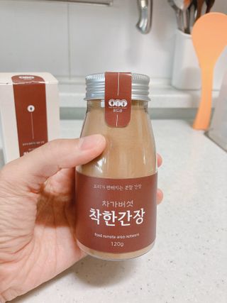 공냥공냥님이 올린 리뷰 사진 4