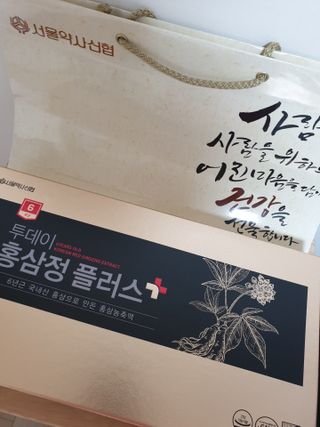 써니님이 올린 리뷰 사진 1