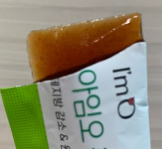 이리와안아줘님이 올린 리뷰 사진 1
