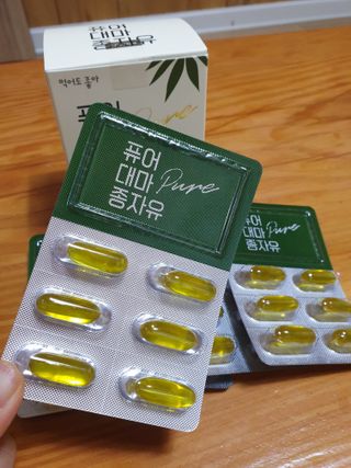 이쁜공주님이 올린 리뷰 사진 2