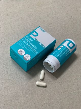 메디타민 인체유래 비피더스 포스트 프로바이오틱스 — 5점을 준 리뷰어가 2021년 1월 올린 사용 사진