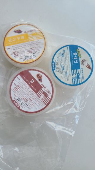 거니부님이 올린 리뷰 사진 1