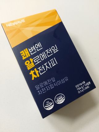 ruby님이 올린 리뷰 사진 3