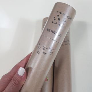 천재마미님이 올린 리뷰 사진 2