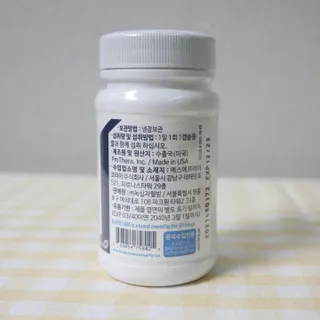 [Dr.PNT] 닥터피엔티 클레어랩스 프로바이오틱스 메타에프 [1개월분] — 5점을 준 리뷰어가 2022년 12월 올린 사용 사진