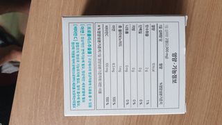 lee9587님이 올린 리뷰 사진 2