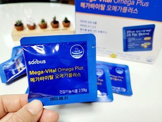 응꼬발랄은남매맘님이 올린 리뷰 사진 1