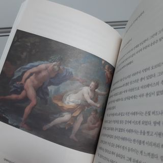 노랭유진님이 올린 리뷰 사진 3