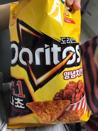 댕댕이님이 올린 리뷰 사진 1