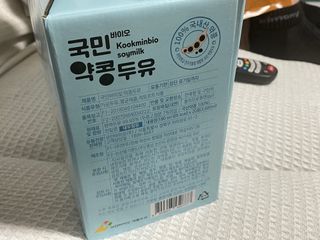 버킷송님이 올린 리뷰 사진 2