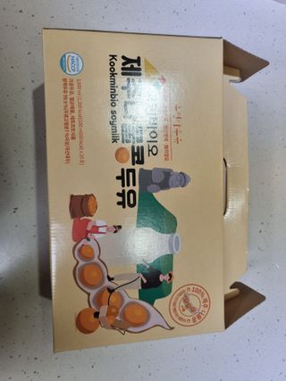 min님이 올린 리뷰 사진 1