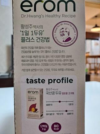 라니으니님이 올린 리뷰 사진 2