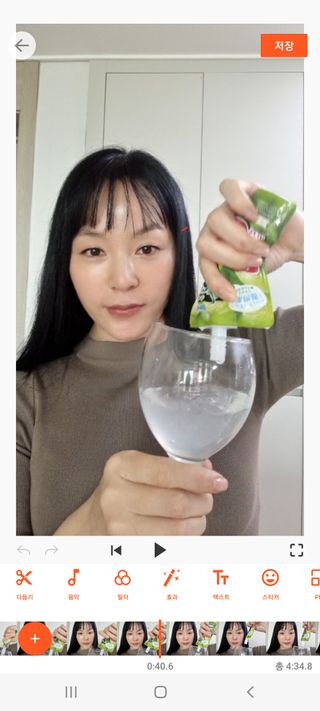 명샘님이 올린 리뷰 사진 2