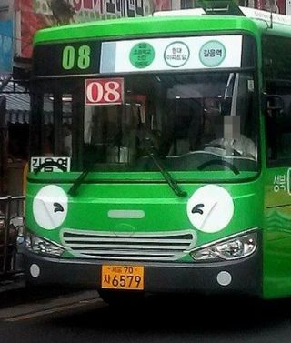 쏘짱님이 올린 리뷰 사진 1