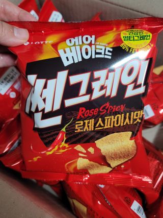 코린이님이 올린 리뷰 사진 2