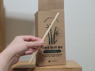 라일리님이 올린 리뷰 사진 1