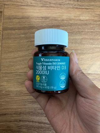 민트초코님이 올린 리뷰 사진 2