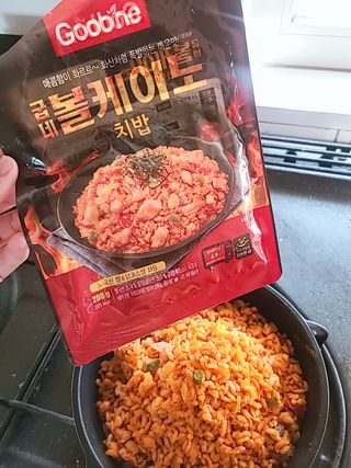 굽네몰 [굽네]  닭가슴살 치밥/볶음밥 — 5점을 준 리뷰어가 2021년 5월 올린 사용 사진