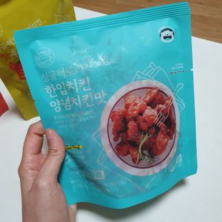 Hellen1004님이 올린 리뷰 사진 4