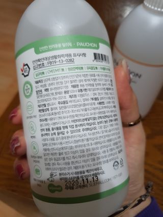 김은둥님이 올린 리뷰 사진 2