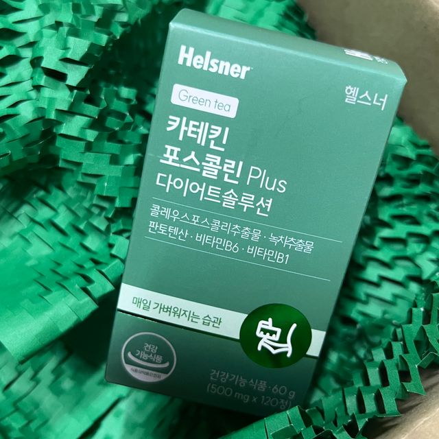 카테킨 포스콜린 Plus 다이어트솔루션 리뷰 사진
