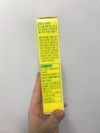 만기사갈네트님이 올린 리뷰 사진 3
