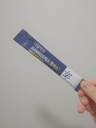 메이준뉴트리 더블액션 프리바이오틱스 플러스+ — 5점을 준 리뷰어가 2021년 4월 올린 사용 사진