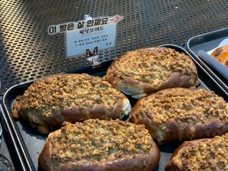 [라온베이커리 남녕점] 2만원 이용권 — 5점을 준 리뷰어가 2021년 4월 올린 사용 사진