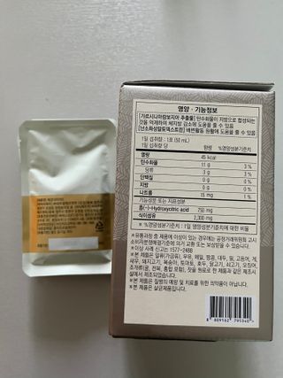 큐니님이 올린 리뷰 사진 3