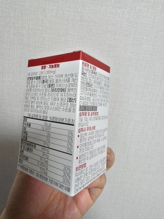 잉님이 올린 리뷰 사진 2