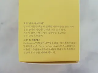 Rin💖님이 올린 리뷰 사진 4